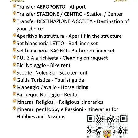 Dal Centurione * Rome